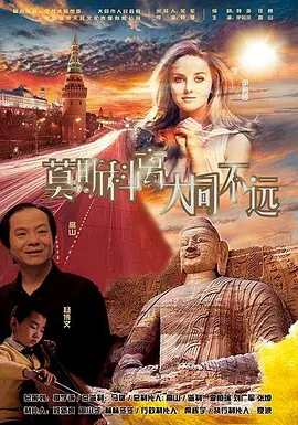 国产精品亚洲色图